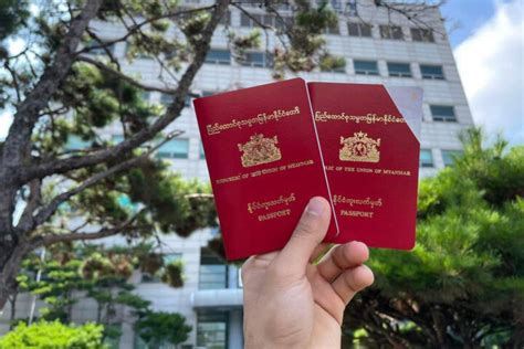 www.passport myanmar.com|passport online appointment myanmar.